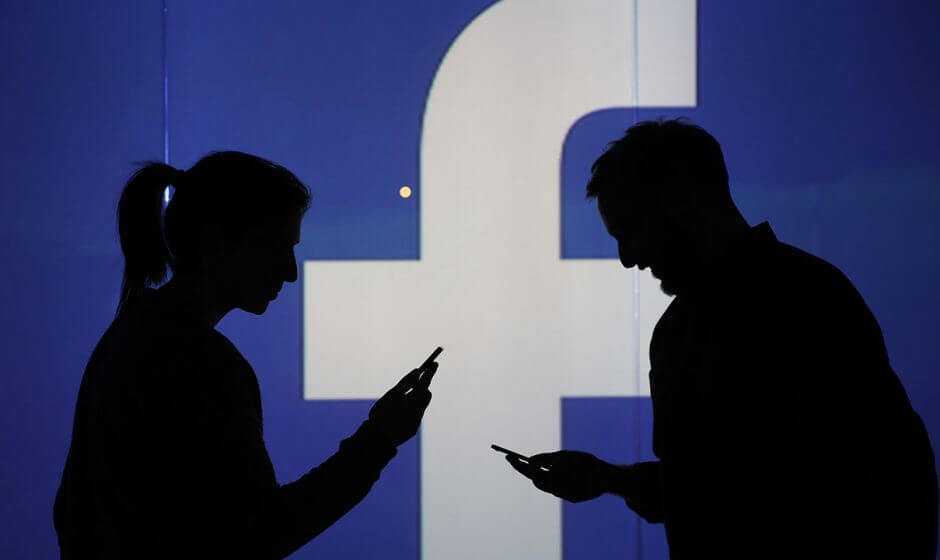 Facebook: accedi come visitatore senza registrazione o login