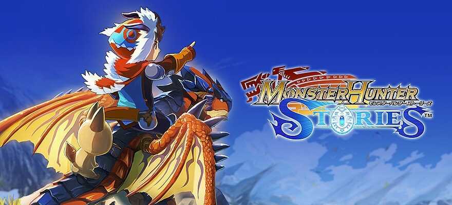 Recensione Monster Hunter Stories: insieme per la vittoria
