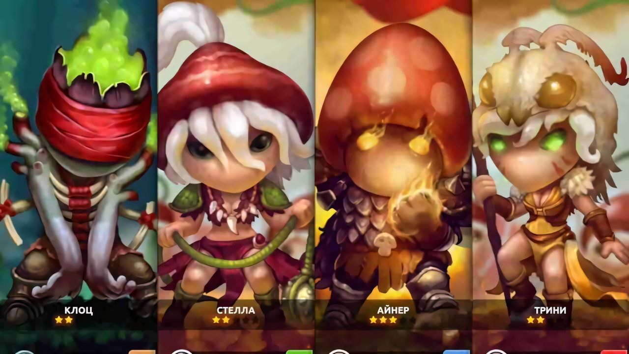 Recensione Mushroom Wars 2: conquista le terre dei funghi