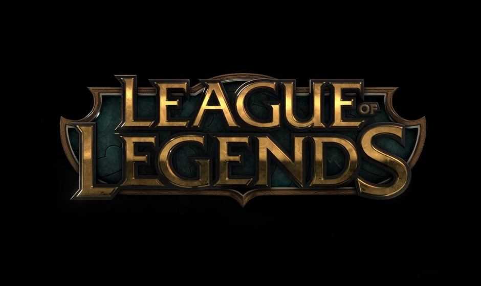 League of Legends: annunciata la pre-season 2020