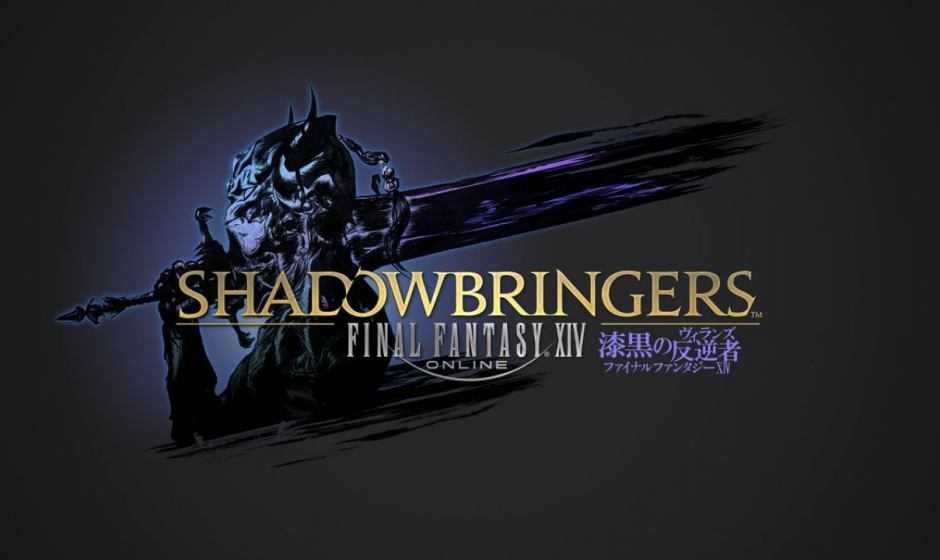 Final Fantasy XIV: Shadowbringers, con la patch 5.3 torna Nier!