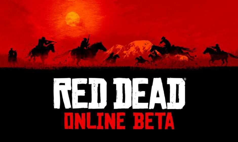Red Dead Online ottiene primo grande aggiornamento