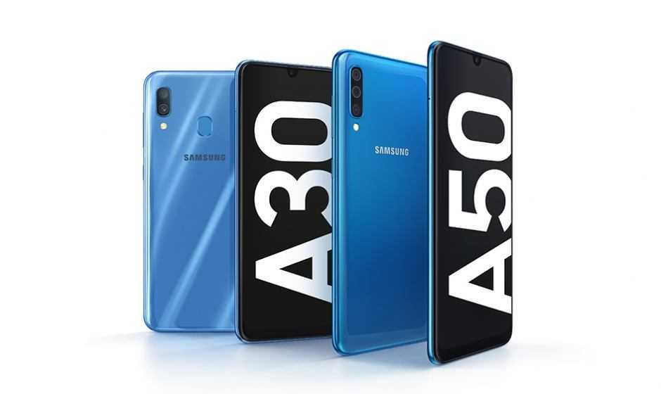 Samsung Galaxy A30 e A50: specifiche tecniche, prezzo e uscita