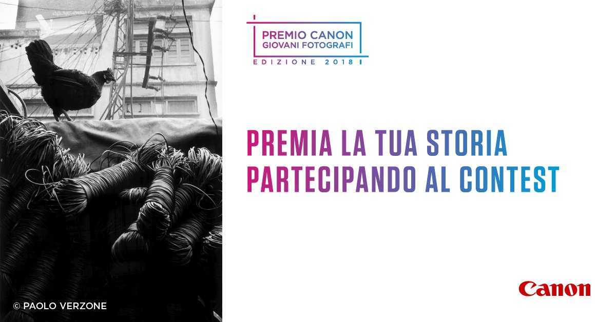 Premio Canon Giovani Fotografi: iscrizioni aperte fino al 10 maggio