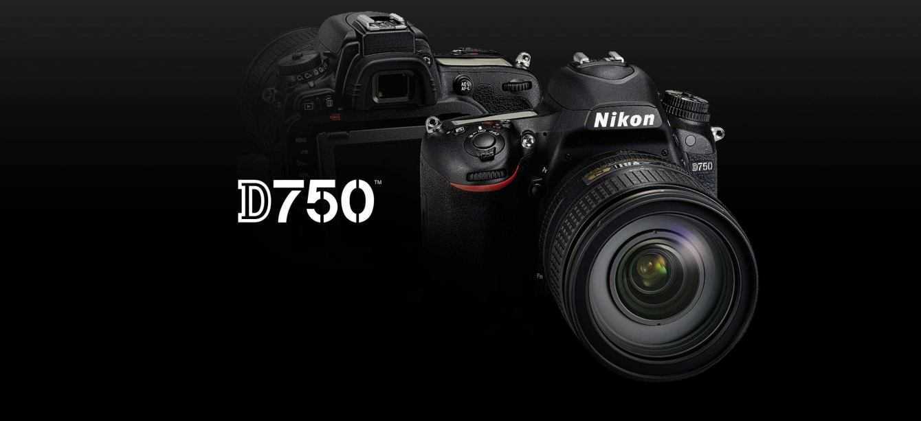 Nikon D760 o D790? Specifiche presunte dell'erede di Nikon D750