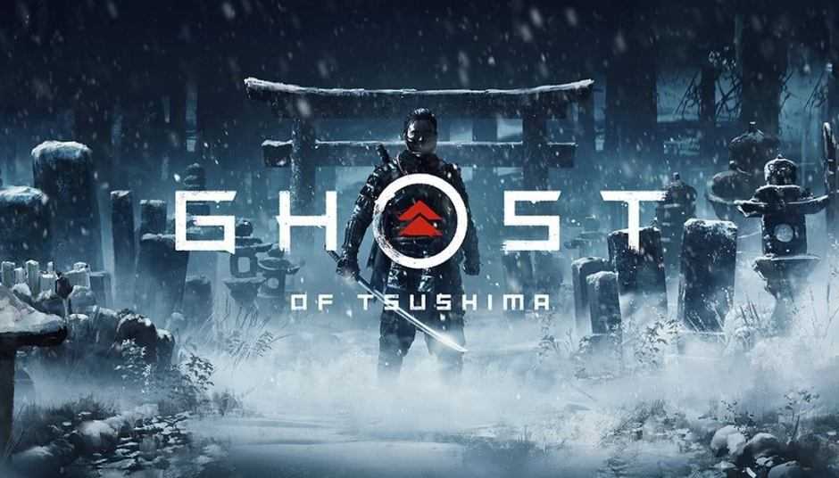 Ghost of Tsushima: la difficoltà non aumenta la salute dei nemici