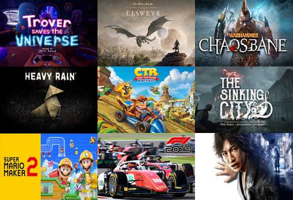 Migliori videogiochi in uscita: Giugno 2019 | Elenco