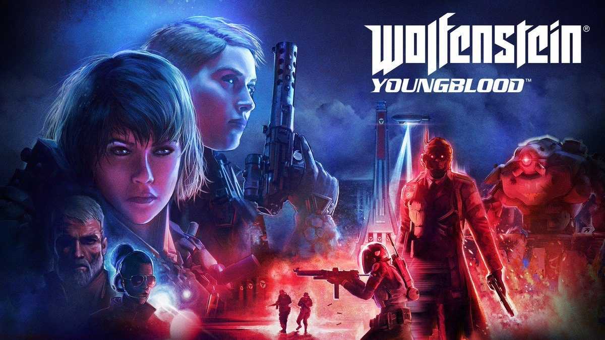 Wolfenstein: Youngblood, come usare il Buddy Pass | Guida