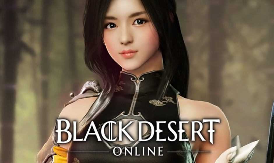 Black Desert: l’Open Beta è disponibile su PS4