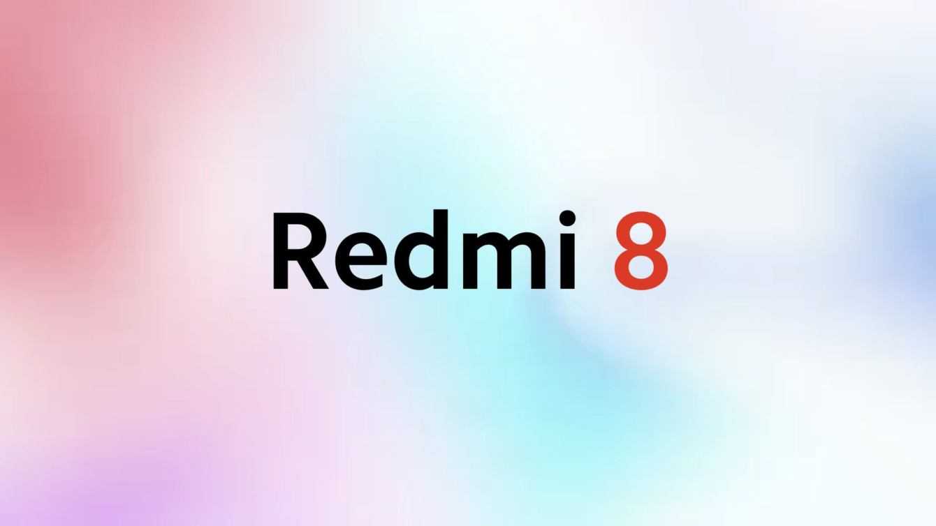 Xiaomi Redmi 8: specifiche, prezzi e uscita