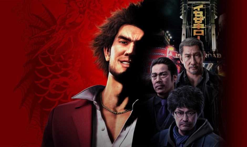 Yakuza: Like a Dragon, il nuovo trailer mostra i minigiochi