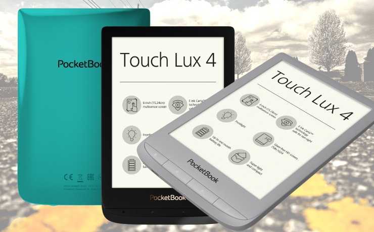 PocketBook Touch Lux 4: un mondo di storie sotto l'albero