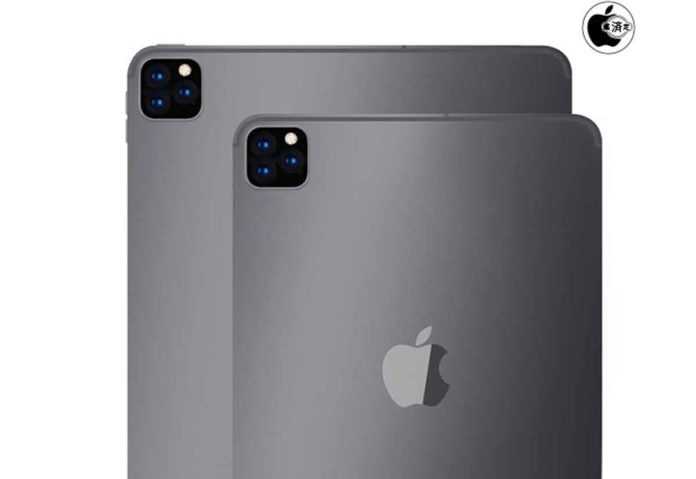 Apple iPad Pro: sul sito cinese compaiono 4 nuovi modelli