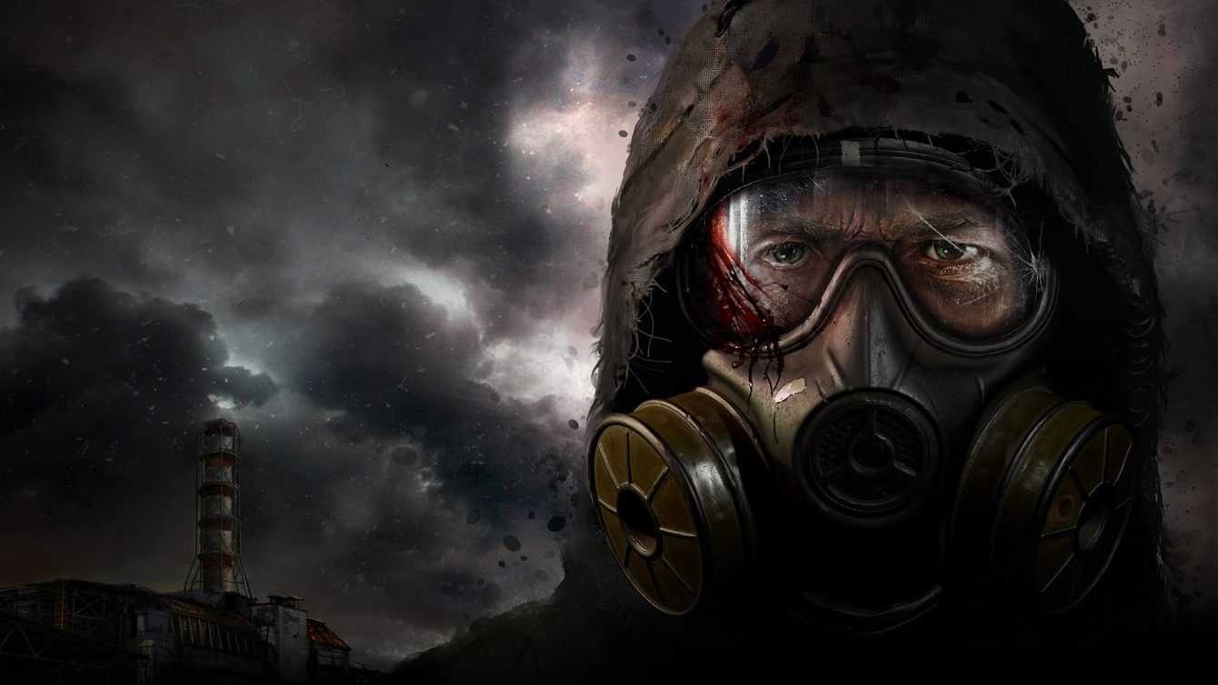 STALKER 2: The game may be postponed