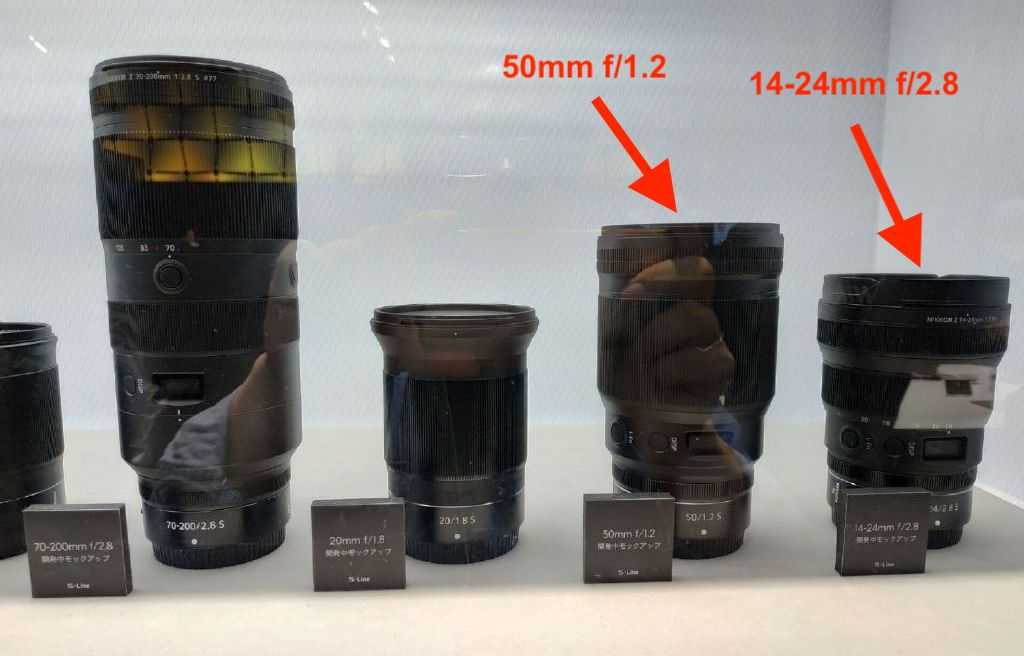 Nikon Z5: specifiche più dettagliate nei leak