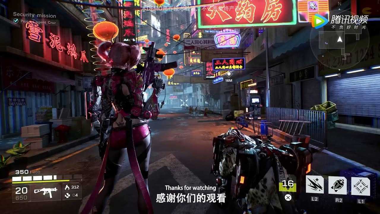 Syn: annunciato il nuovo gioco alla Cyberpunk 2077 di Tencent