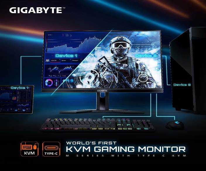 GIGABYTE: annunciata la nuova serie di Gaming Monitor con KVM integrato