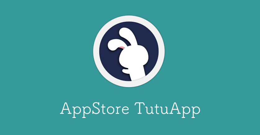 TutuApp: come funziona e come installarlo