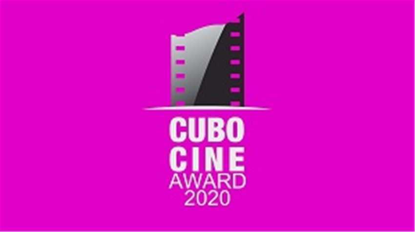 Cubo Cine Award: la quinta edizione dal 27 al 30 dicembre 2020