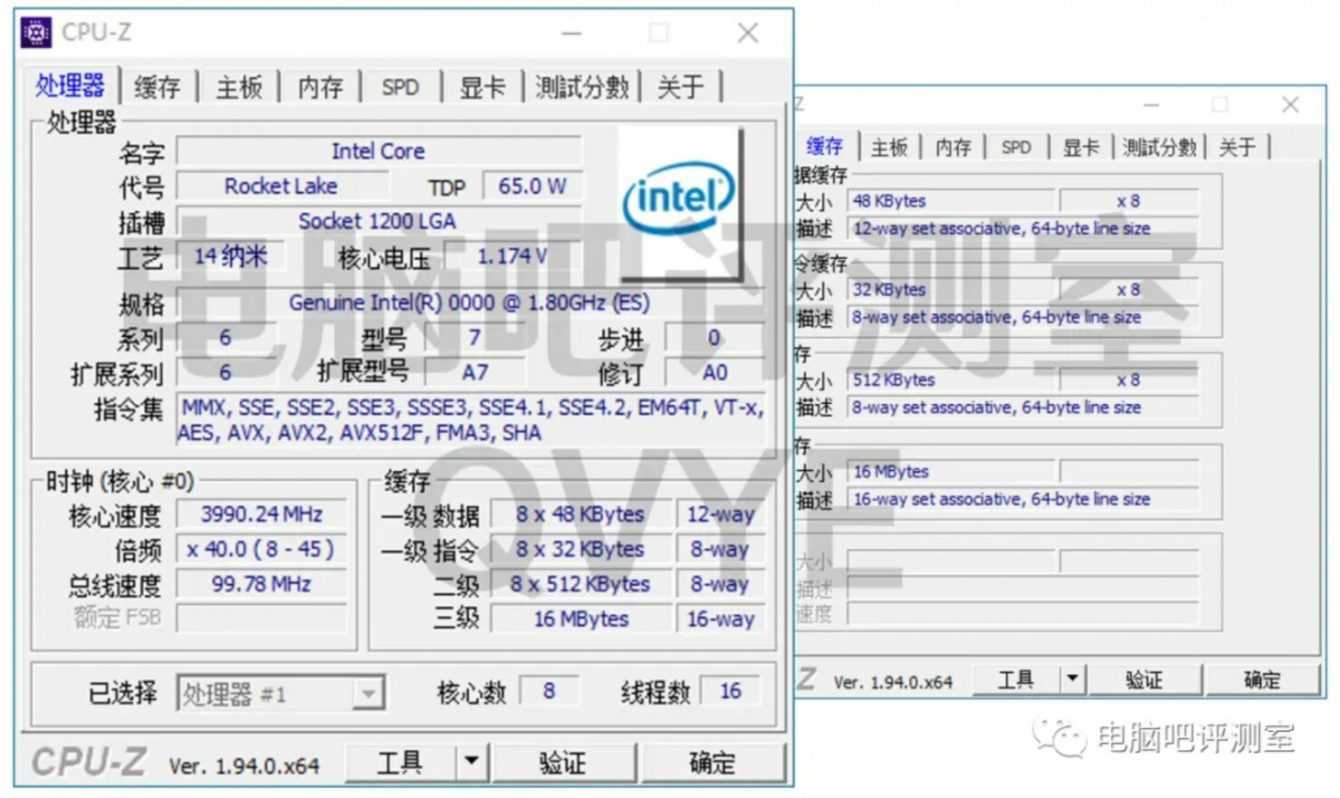 Intel Rocket Lake: specifiche di Core i9-11900, Core i7-11700K, Core i7-11700