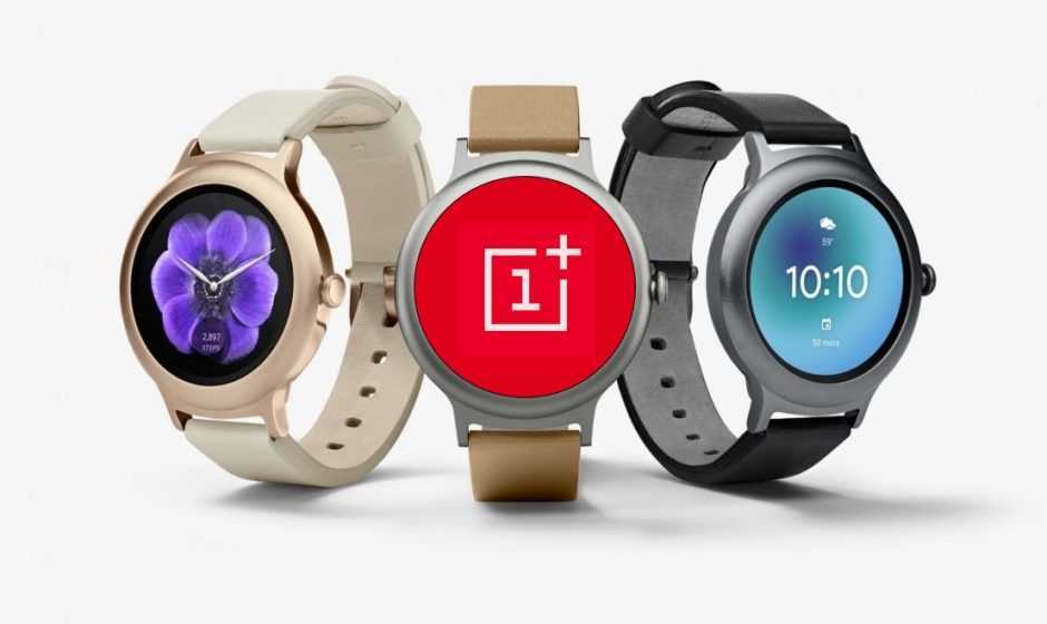 OnePlus Watch: il brevetto conferma il design