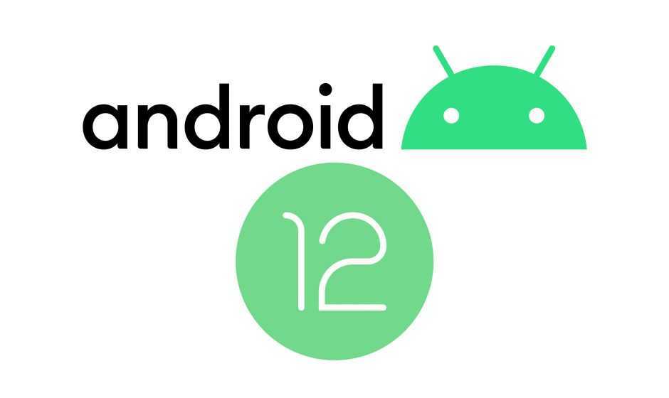 Android 12 Beta 1: disponibile al download