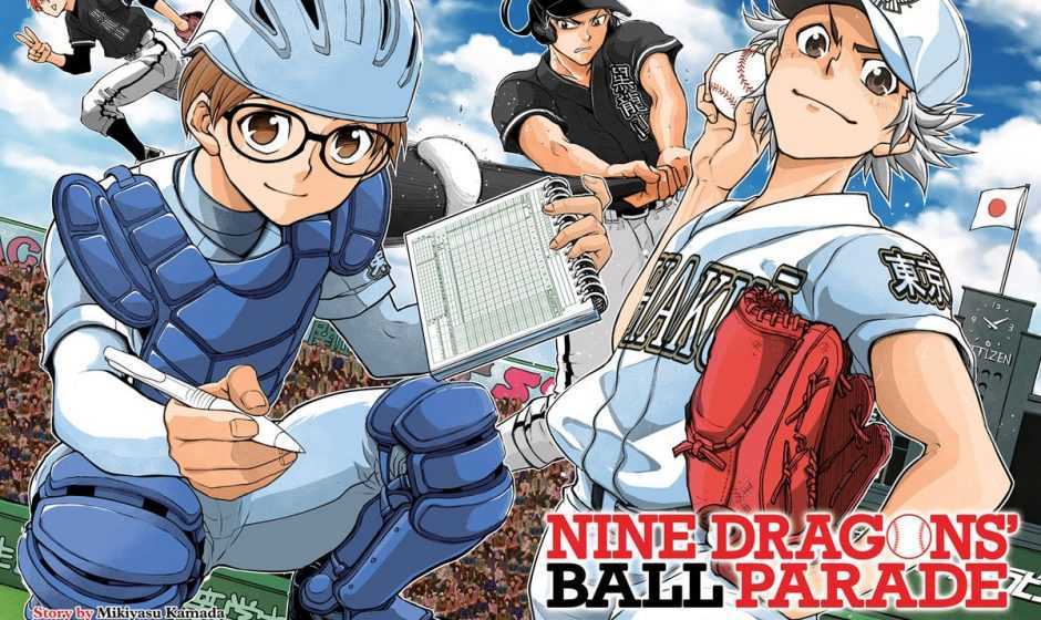 Nine Dragon’s Ball Parade: prime impressioni del nuovo manga