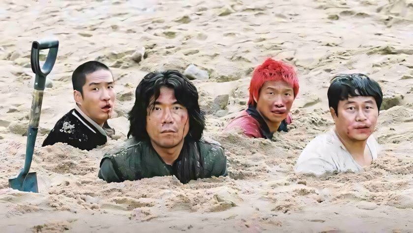A Bloody Aria, di Won Shin-yeon | In the mood for East