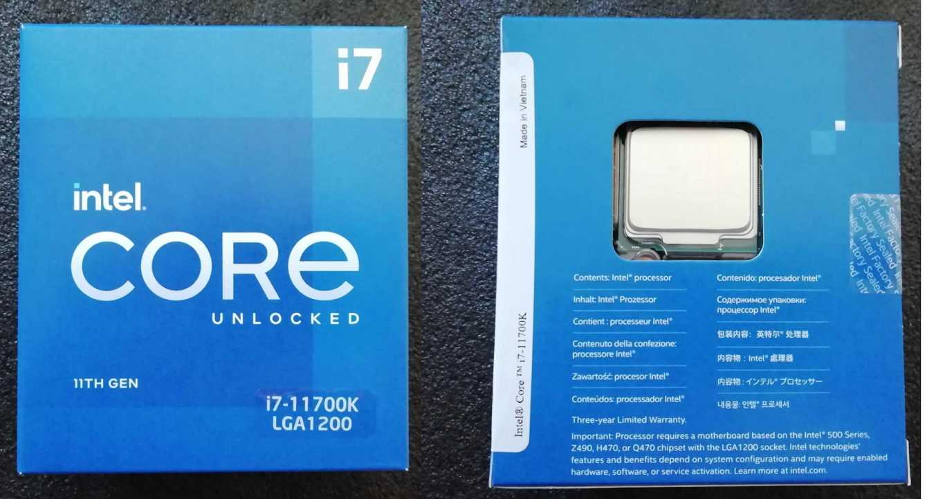 Intel i7 11700K: la CPU Rocket Lake già acquistabile?