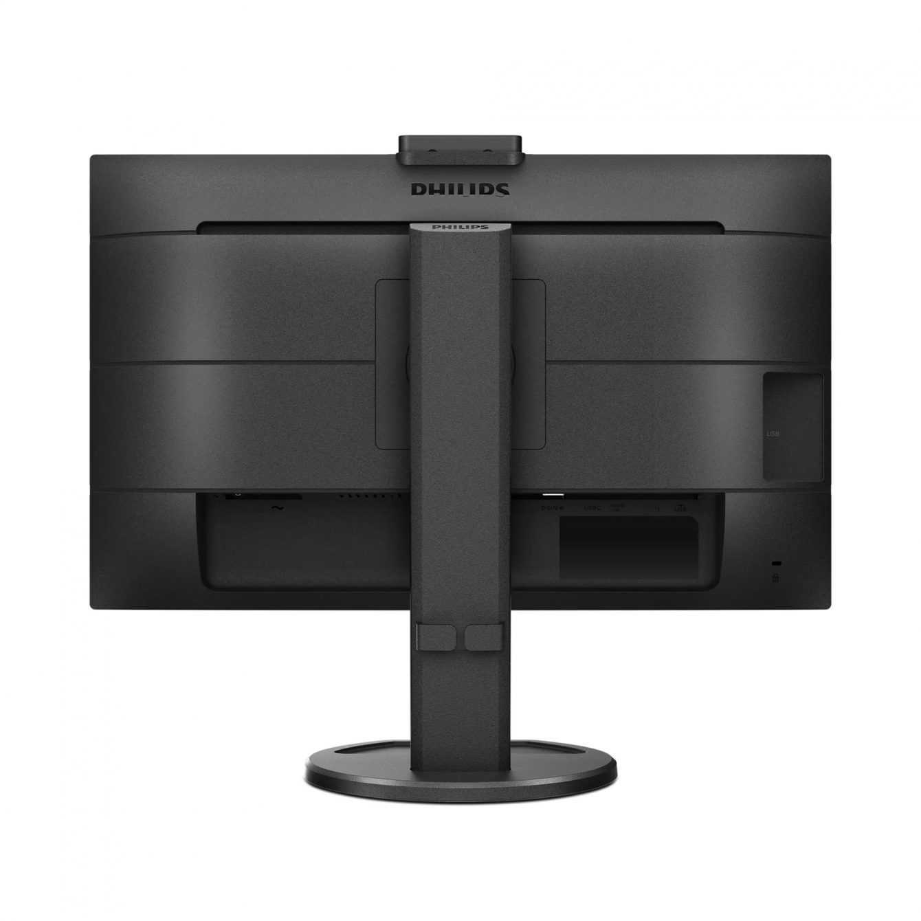 Philips B Line 243B9H: for an elegant and functional workstation