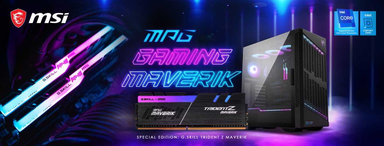 G.SKILL Trident Z Maverik: il kit in featuring con MSI