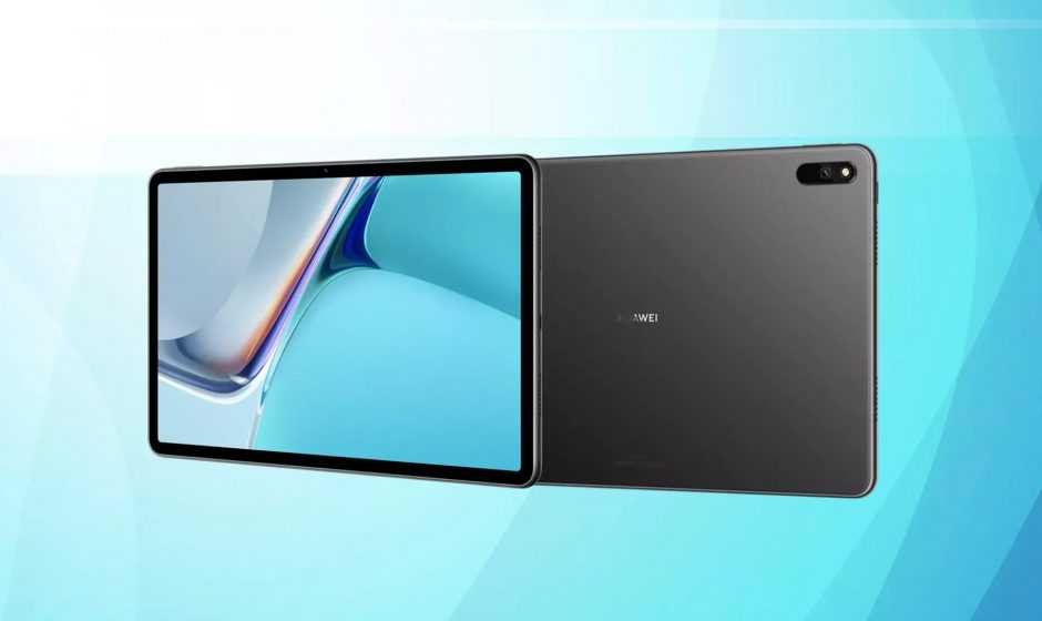 Huawei Matepad 11: annunciato ufficialmente il nuovo device
