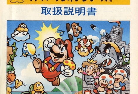 Retrogaming: Super Mario Bros., il primo amore non si scorda mai