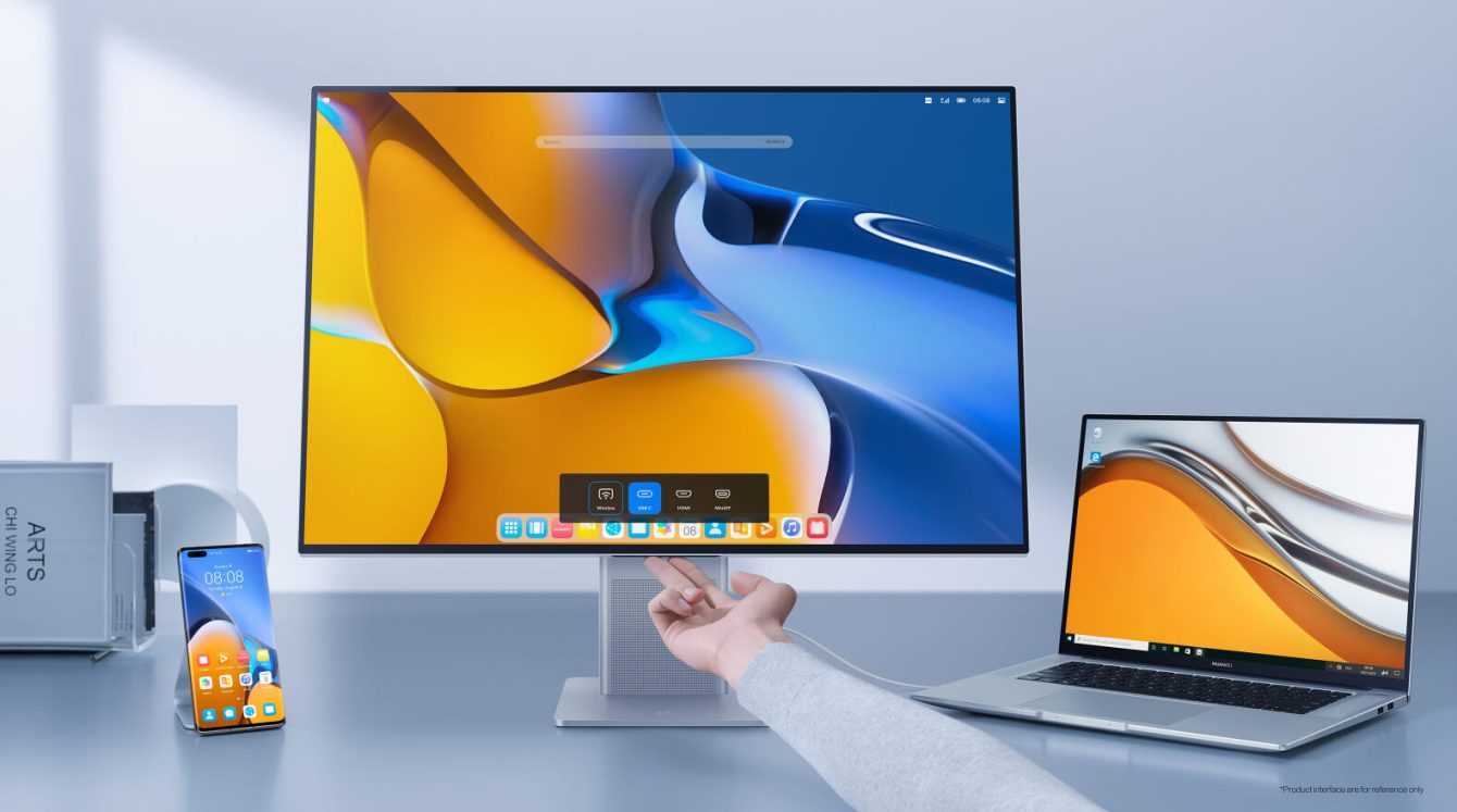 HUAWEI MateView: the new monitors available with a nice gift!