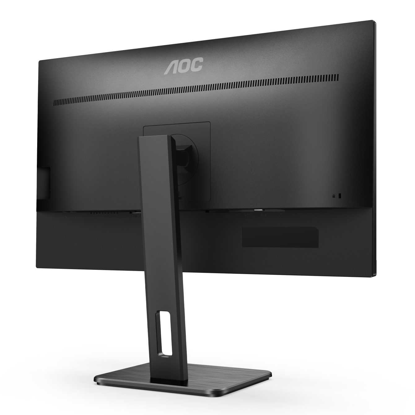 AOC expands its line of P2 professional monitors