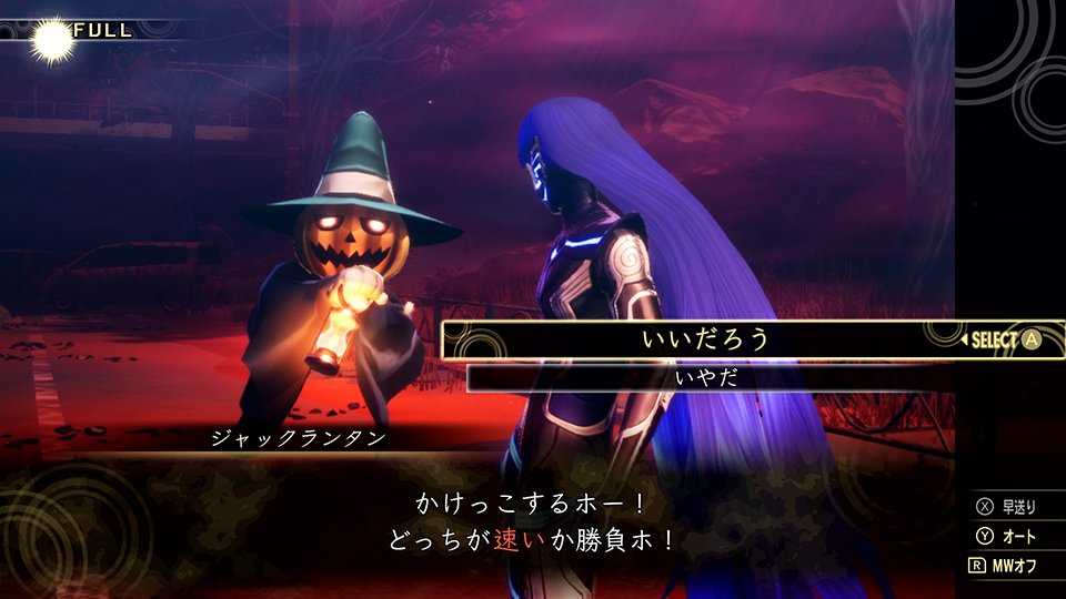 Shin Megami Tensei V: pubblicati nuovi screenshot e gli artwork dei protagonisti