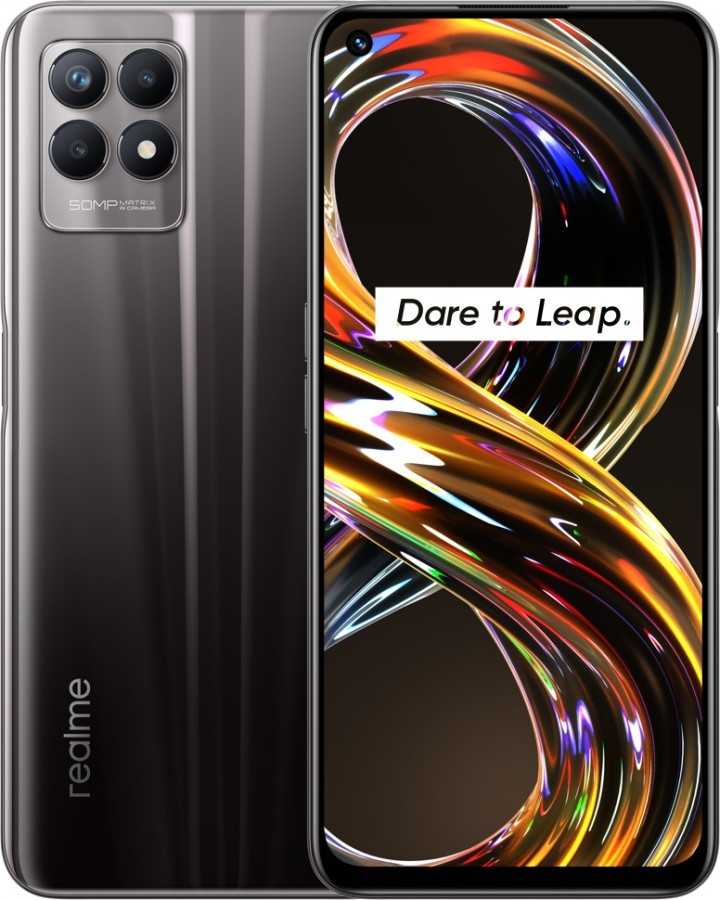 realme 8i: the new smartphone available