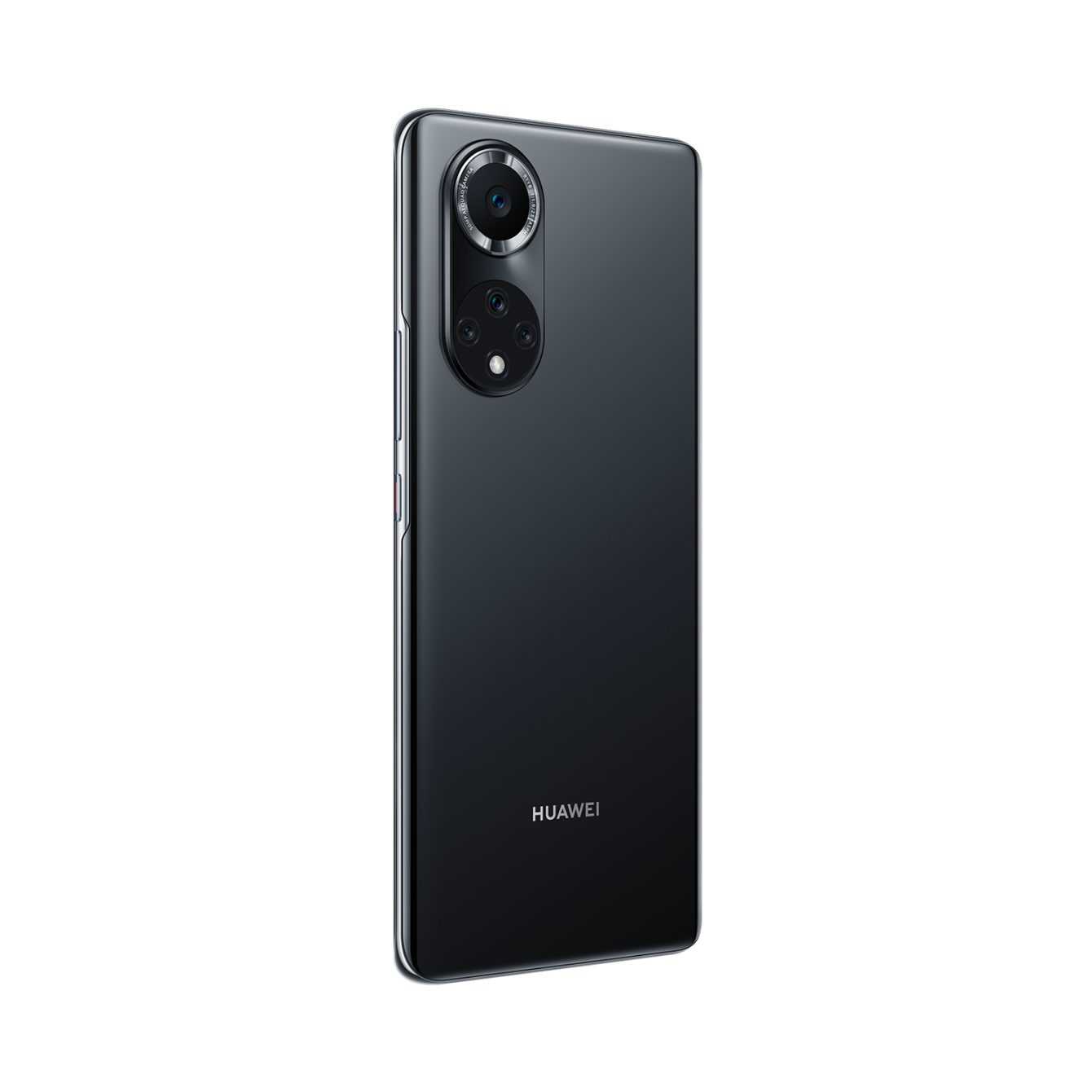 Huawei Nova 9: il nuovo smartphone annunciato