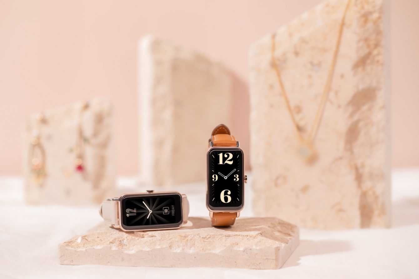 Huawei Watch Fit Mini: il prodotto elegante e leggero