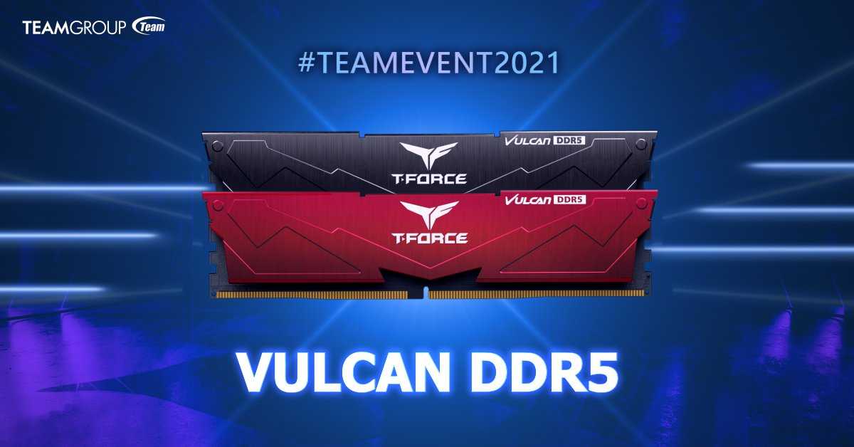 TEAMGROUP T-FORCE VULCAN: nuove RAM DDR5 per il gaming