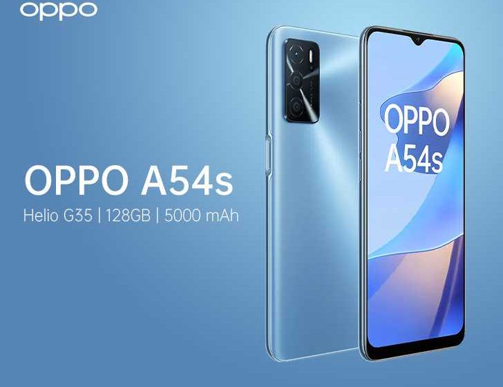 Oppo A54s: disponibile in Italia