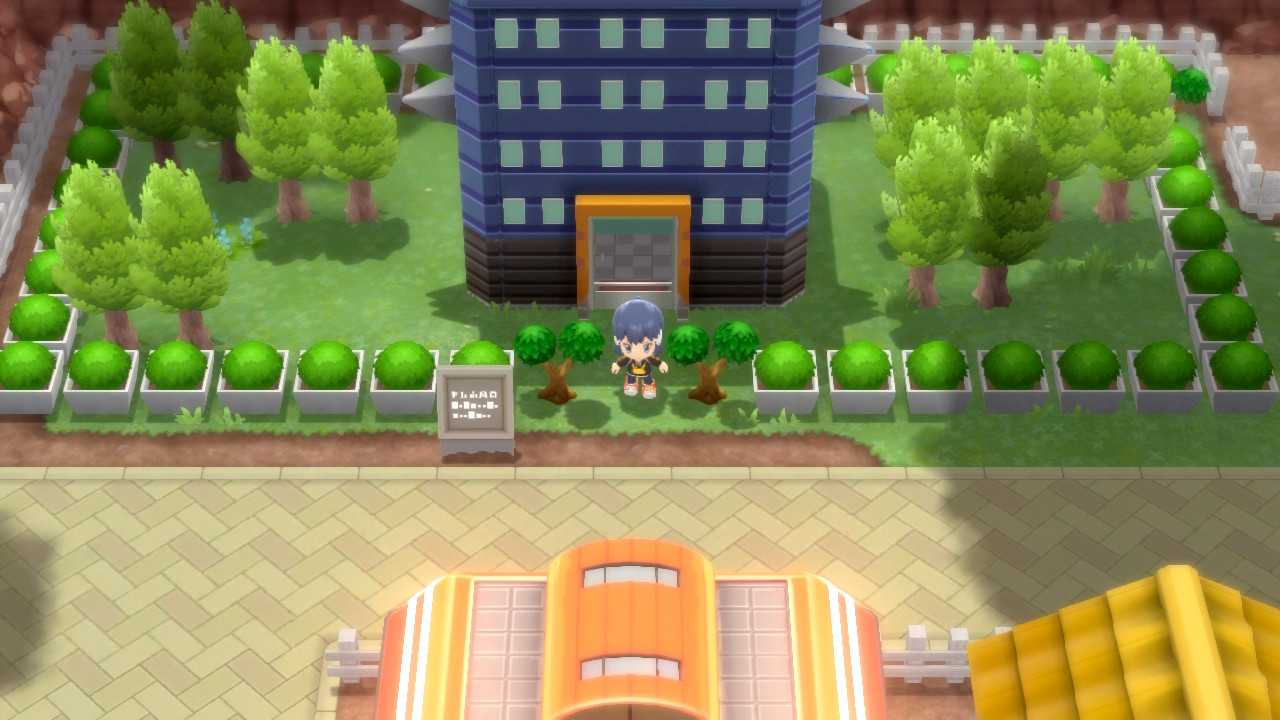 Pokémon Diamond and Pearl remake: how to catch Rotom