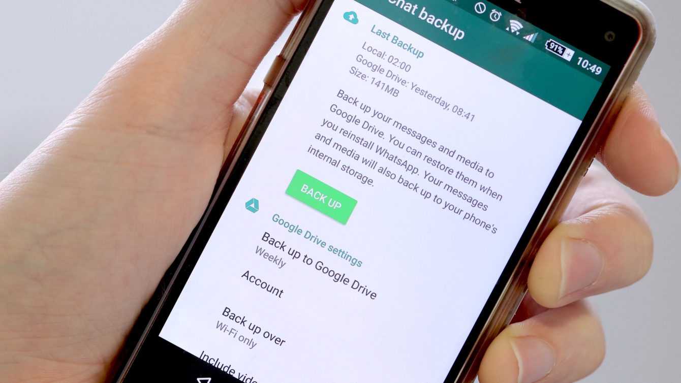 Transfer WhatsApp chats from Android to iPhone: how to do it