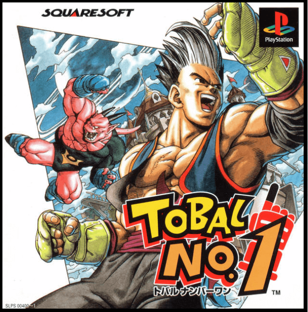 Musica & videogiochi: Kenji “Itoken” Ito