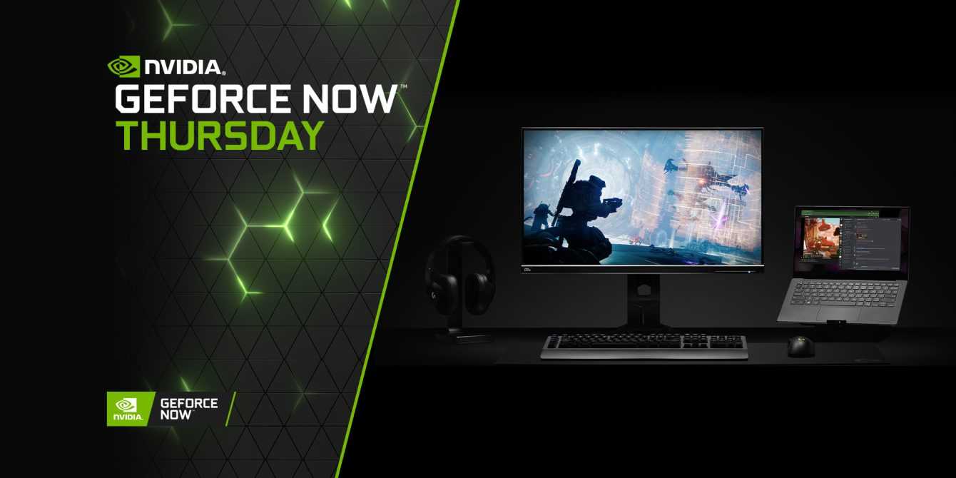 Nvidia GeForce NOW: login da Discord e nuovi giochi nell'ultima patch