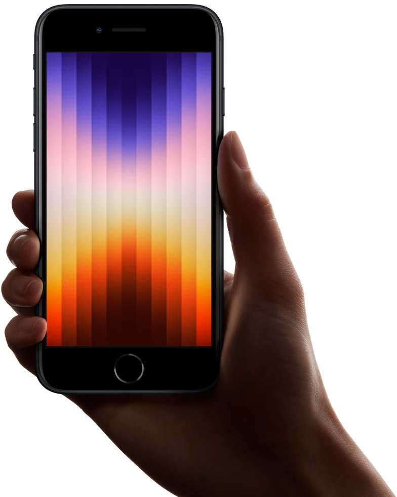 iPhone SE 2022: la terza generazione annunciata