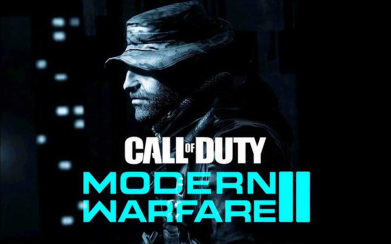 Call of Duty Modern Warfare 2: ufficiale la data d’uscita!