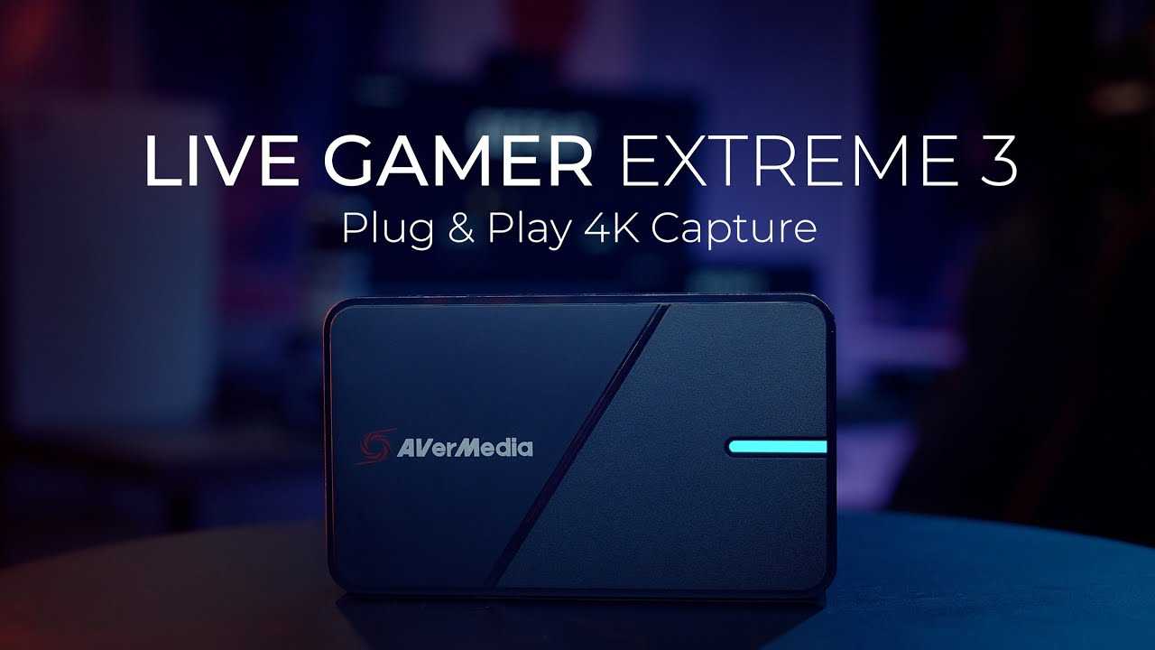 Avermedia lancia la nuova Live Gamer Extreme 3