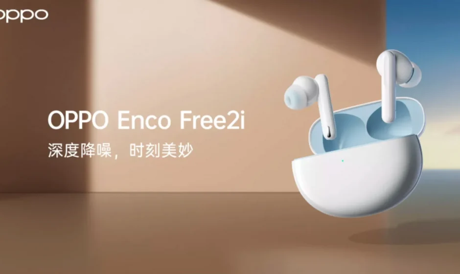 OPPO Enco Free 2i: i nuovi auricolari con suono cristallino e ANC
