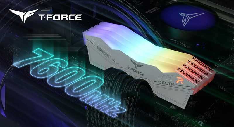 T-FORCE DELTA RGB DDR5: porta i giocatori oltre i limiti